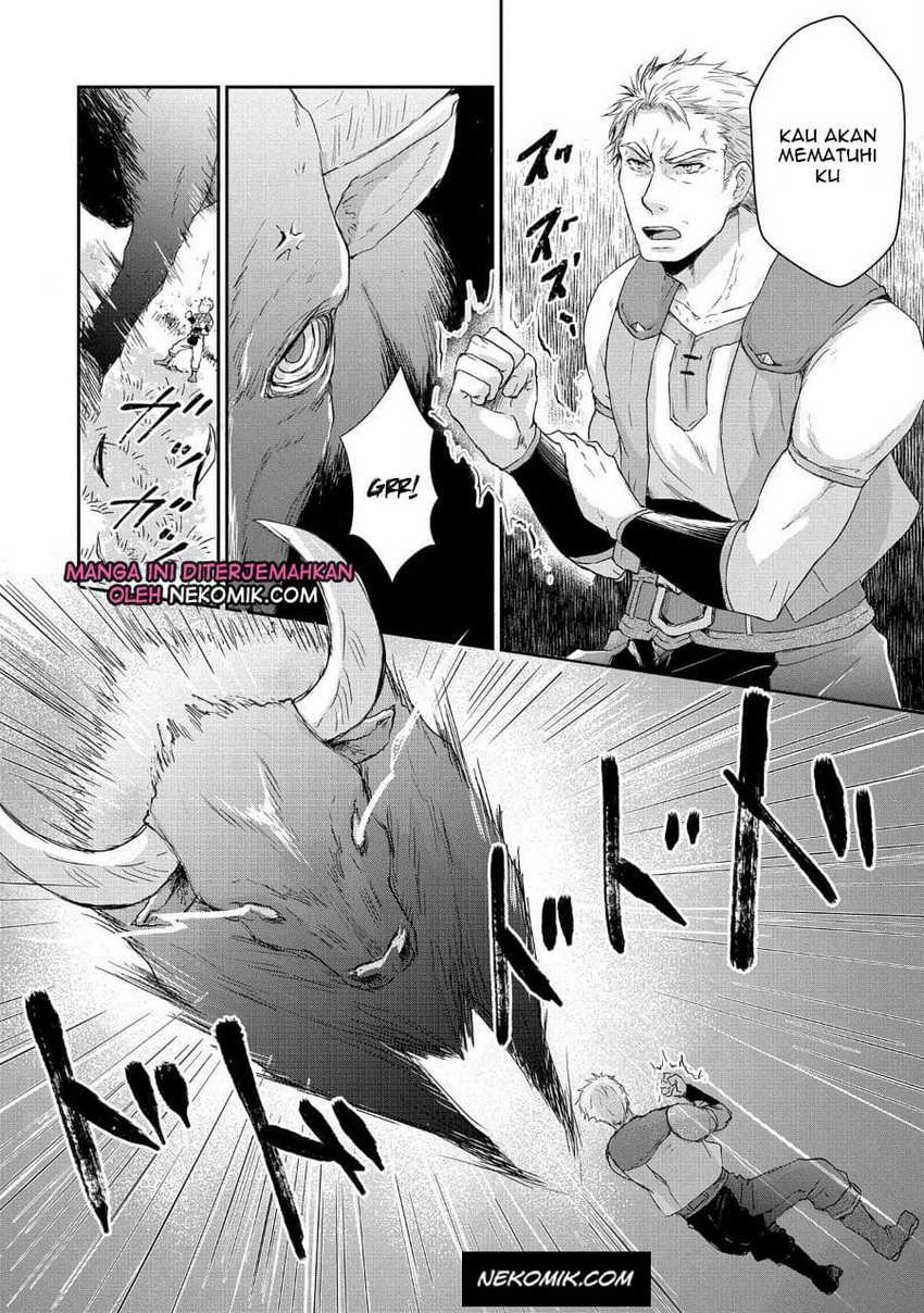 Senki to Yobareta Otoko, Ouke ni Ansatsu Saretara Musume wo Hiroi, Issho ni Slow Life wo Hajimeru: Chapter chapter-3 - Page 17