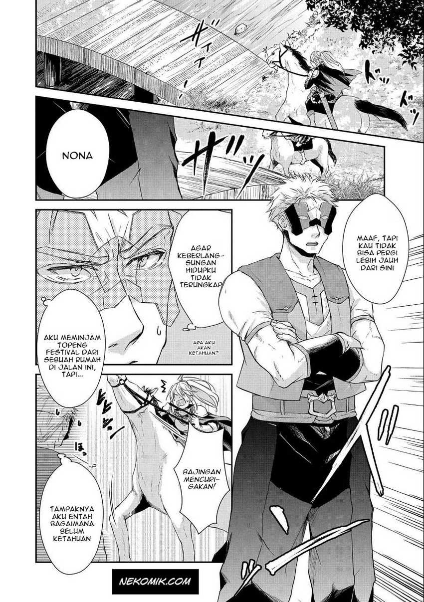 Senki to Yobareta Otoko, Ouke ni Ansatsu Saretara Musume wo Hiroi, Issho ni Slow Life wo Hajimeru: Chapter chapter-4 - Page 5