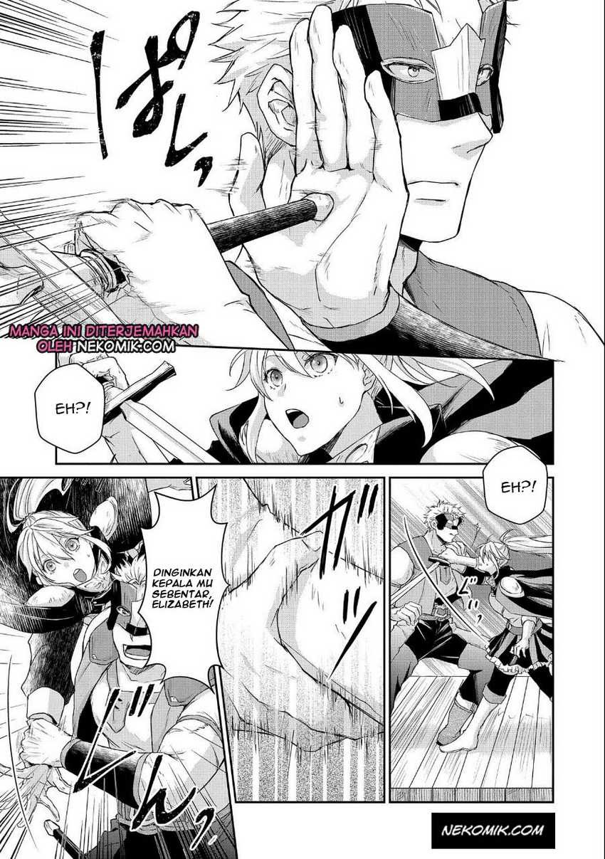 Senki to Yobareta Otoko, Ouke ni Ansatsu Saretara Musume wo Hiroi, Issho ni Slow Life wo Hajimeru: Chapter chapter-4 - Page 12