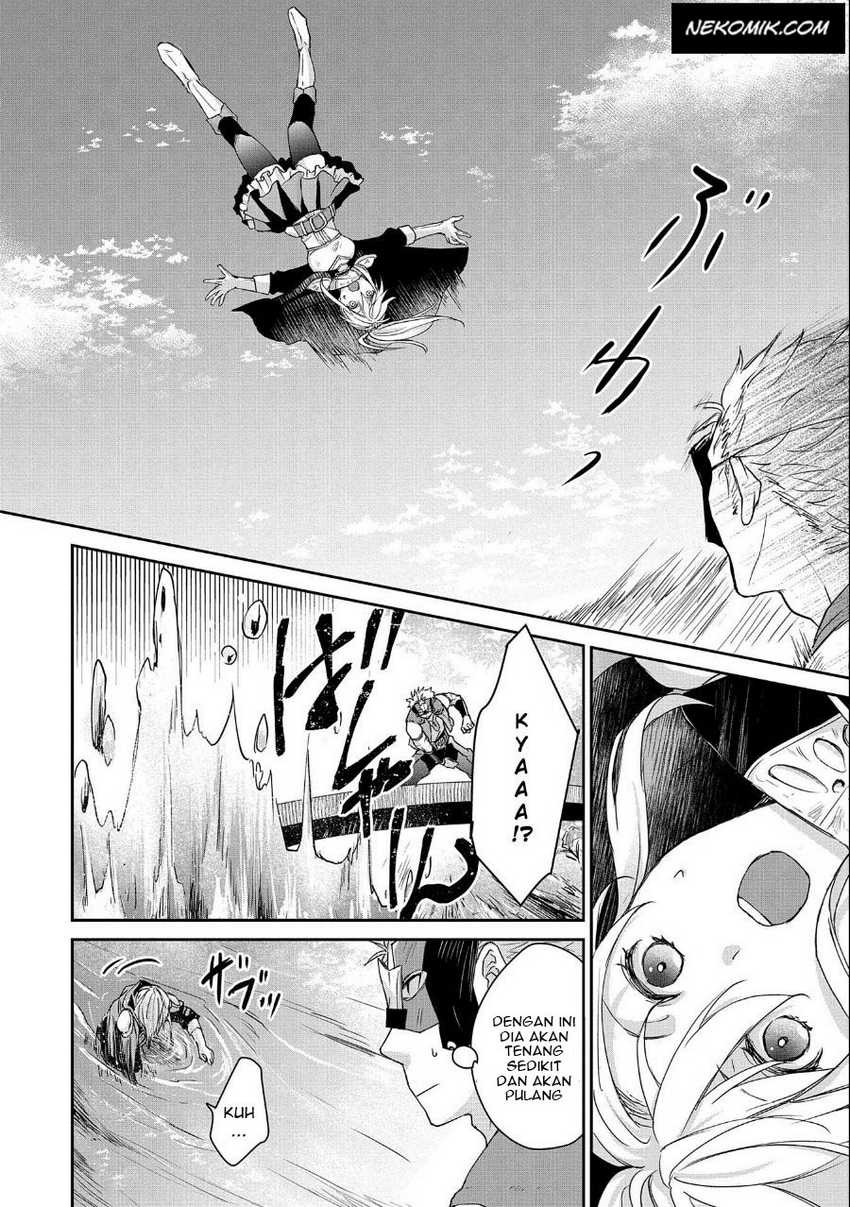 Senki to Yobareta Otoko, Ouke ni Ansatsu Saretara Musume wo Hiroi, Issho ni Slow Life wo Hajimeru: Chapter chapter-4 - Page 13