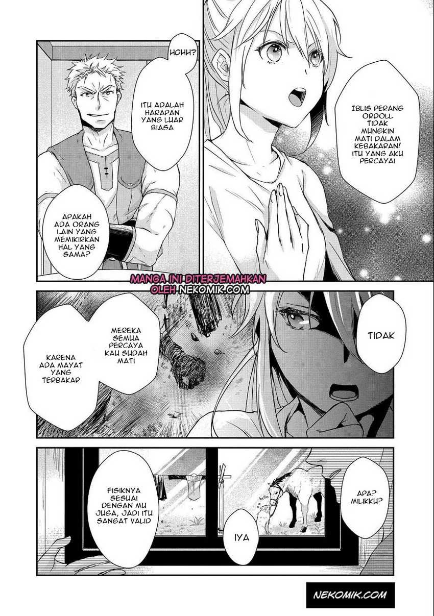 Senki to Yobareta Otoko, Ouke ni Ansatsu Saretara Musume wo Hiroi, Issho ni Slow Life wo Hajimeru: Chapter chapter-4 - Page 17