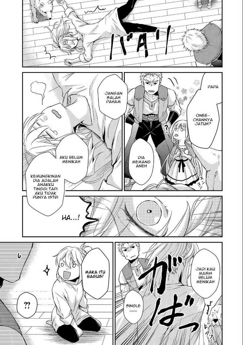 Senki to Yobareta Otoko, Ouke ni Ansatsu Saretara Musume wo Hiroi, Issho ni Slow Life wo Hajimeru: Chapter chapter-4 - Page 26