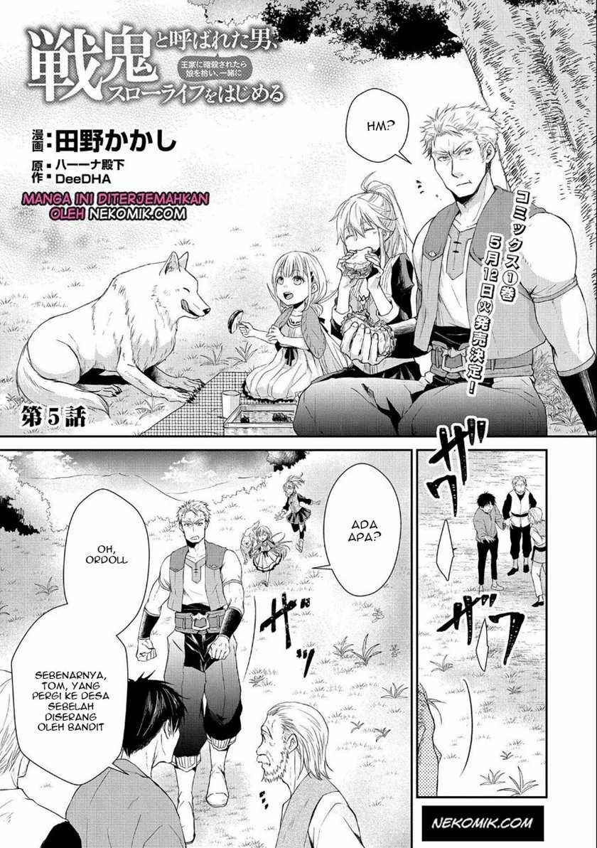 Senki to Yobareta Otoko, Ouke ni Ansatsu Saretara Musume wo Hiroi, Issho ni Slow Life wo Hajimeru: Chapter chapter-5 - Page 2