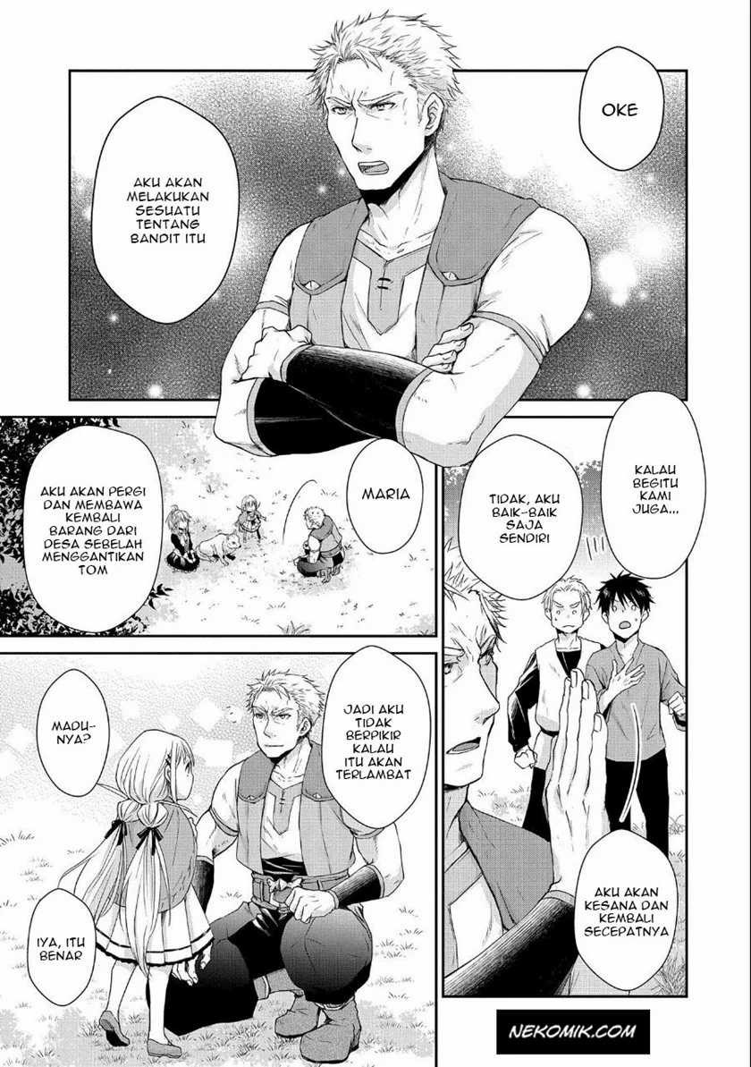 Senki to Yobareta Otoko, Ouke ni Ansatsu Saretara Musume wo Hiroi, Issho ni Slow Life wo Hajimeru: Chapter chapter-5 - Page 4