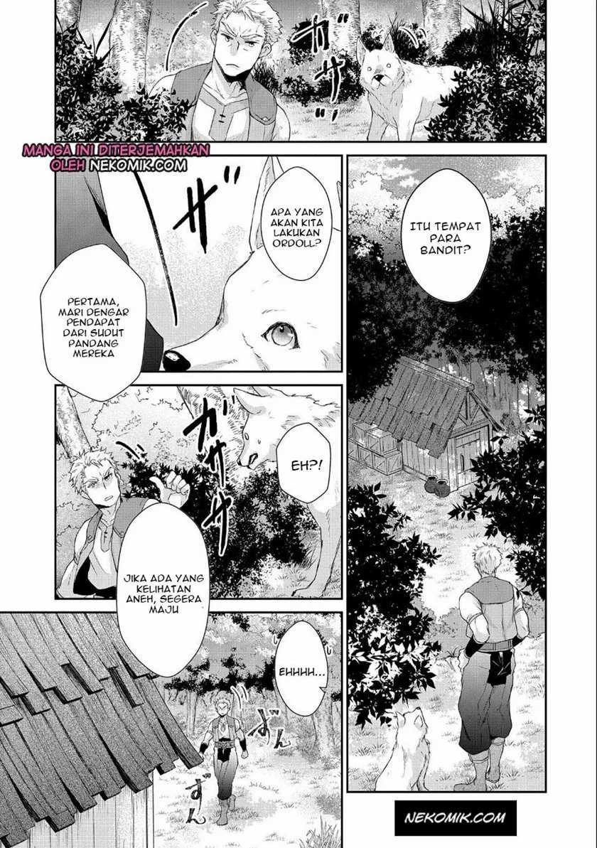 Senki to Yobareta Otoko, Ouke ni Ansatsu Saretara Musume wo Hiroi, Issho ni Slow Life wo Hajimeru: Chapter chapter-5 - Page 12