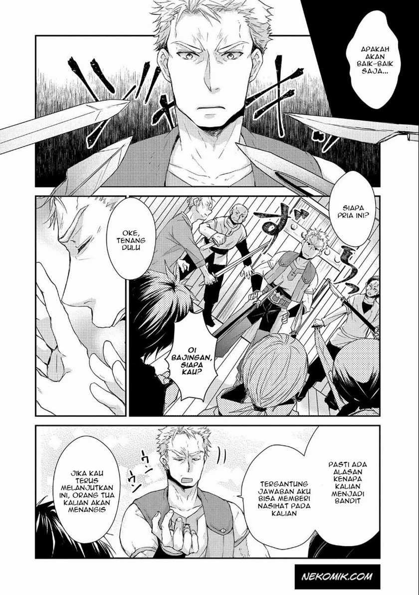 Senki to Yobareta Otoko, Ouke ni Ansatsu Saretara Musume wo Hiroi, Issho ni Slow Life wo Hajimeru: Chapter chapter-5 - Page 13