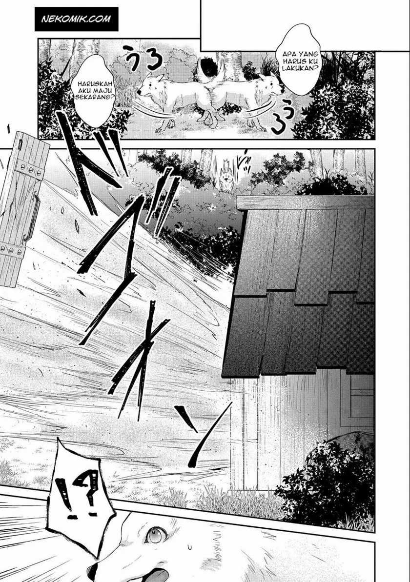 Senki to Yobareta Otoko, Ouke ni Ansatsu Saretara Musume wo Hiroi, Issho ni Slow Life wo Hajimeru: Chapter chapter-5 - Page 16