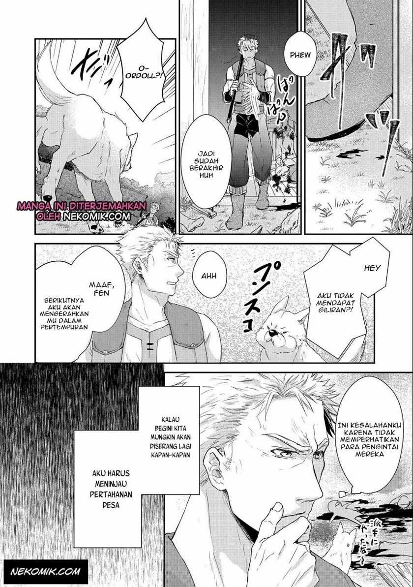 Senki to Yobareta Otoko, Ouke ni Ansatsu Saretara Musume wo Hiroi, Issho ni Slow Life wo Hajimeru: Chapter chapter-5 - Page 17