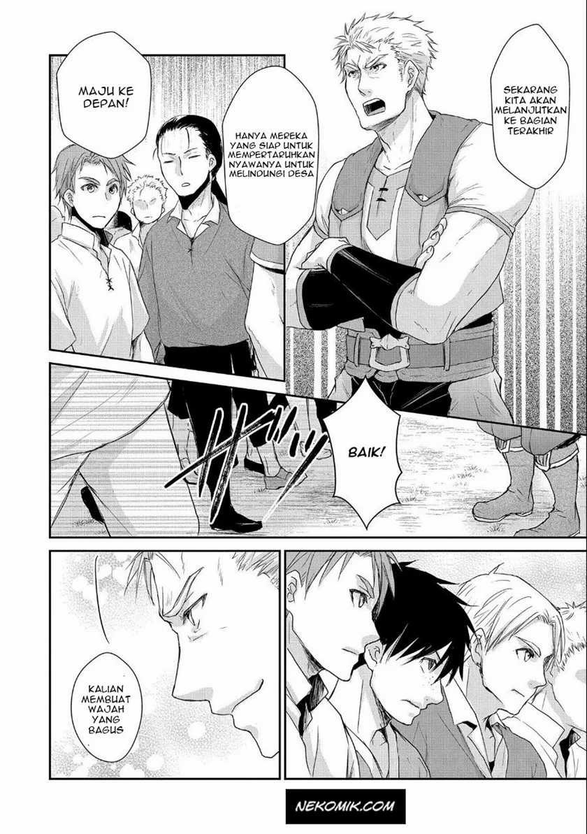 Senki to Yobareta Otoko, Ouke ni Ansatsu Saretara Musume wo Hiroi, Issho ni Slow Life wo Hajimeru: Chapter chapter-5 - Page 25