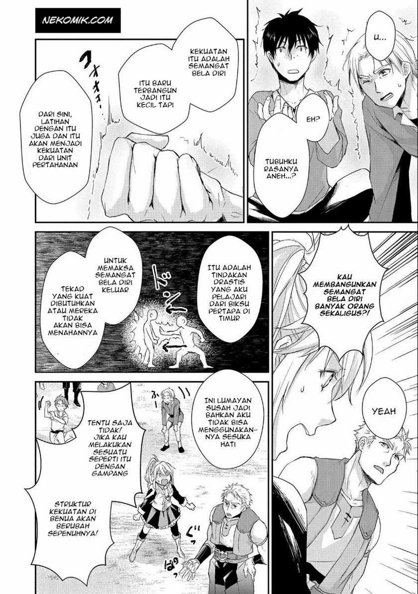 Senki to Yobareta Otoko, Ouke ni Ansatsu Saretara Musume wo Hiroi, Issho ni Slow Life wo Hajimeru: Chapter chapter-5 - Page 27
