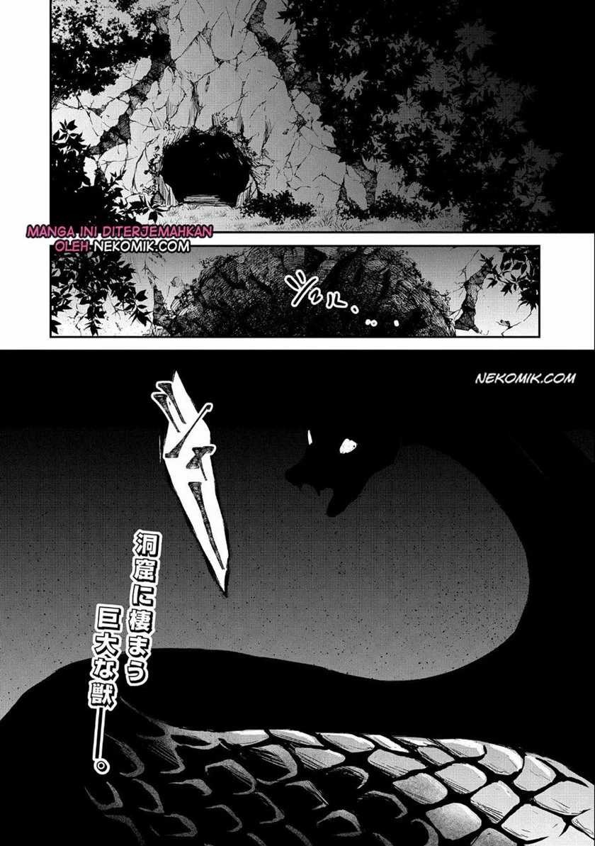 Senki to Yobareta Otoko, Ouke ni Ansatsu Saretara Musume wo Hiroi, Issho ni Slow Life wo Hajimeru: Chapter chapter-5 - Page 35
