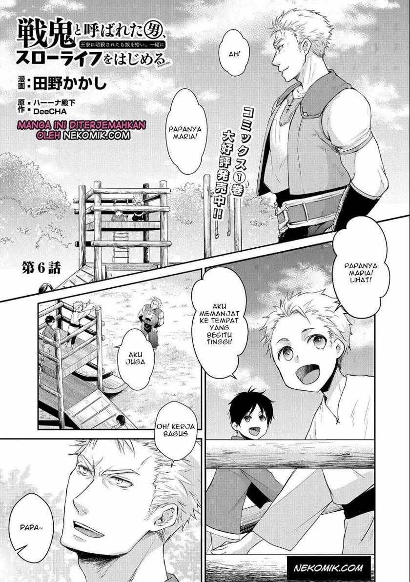 Senki to Yobareta Otoko, Ouke ni Ansatsu Saretara Musume wo Hiroi, Issho ni Slow Life wo Hajimeru: Chapter chapter-6 - Page 2