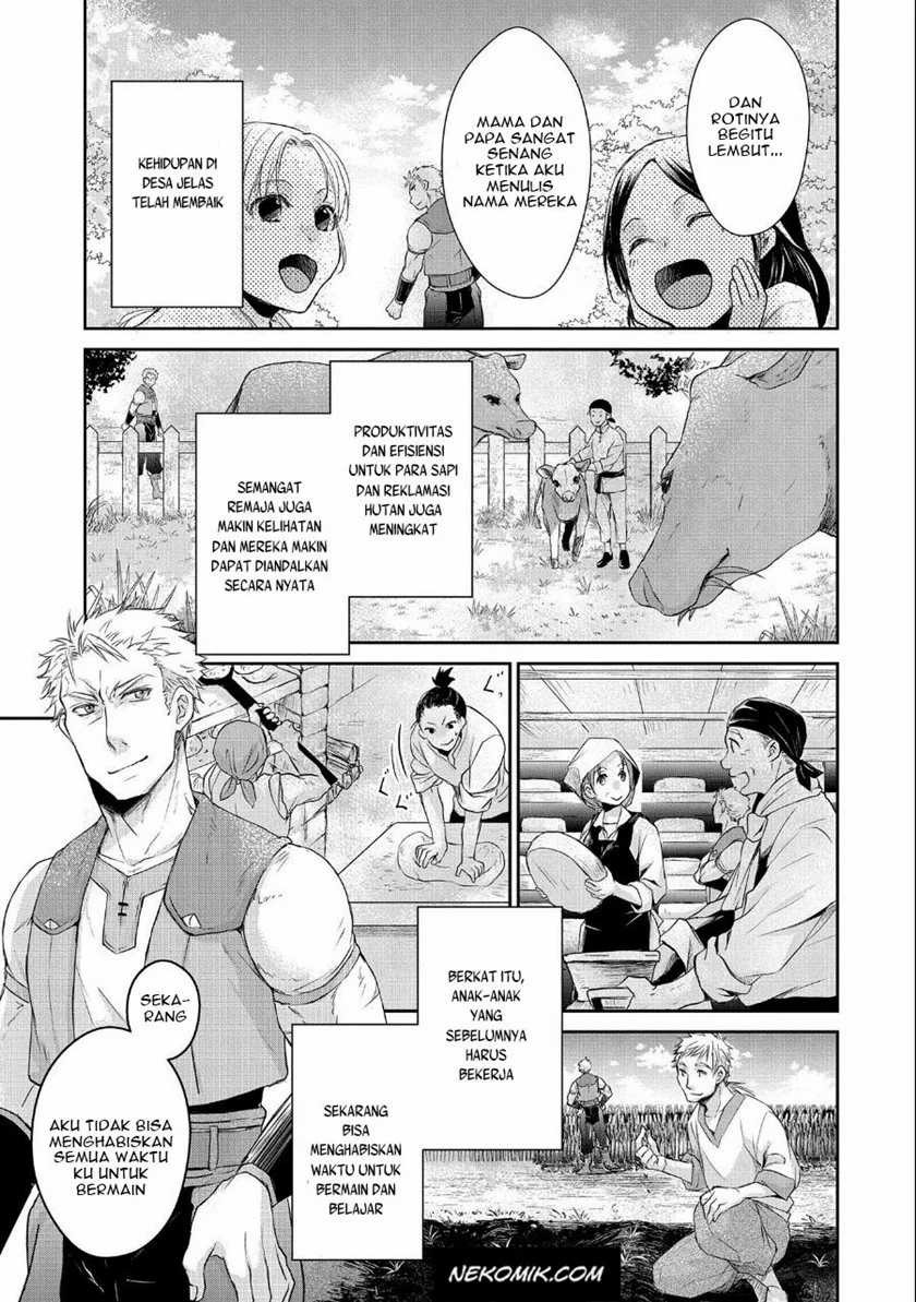 Senki to Yobareta Otoko, Ouke ni Ansatsu Saretara Musume wo Hiroi, Issho ni Slow Life wo Hajimeru: Chapter chapter-6 - Page 4