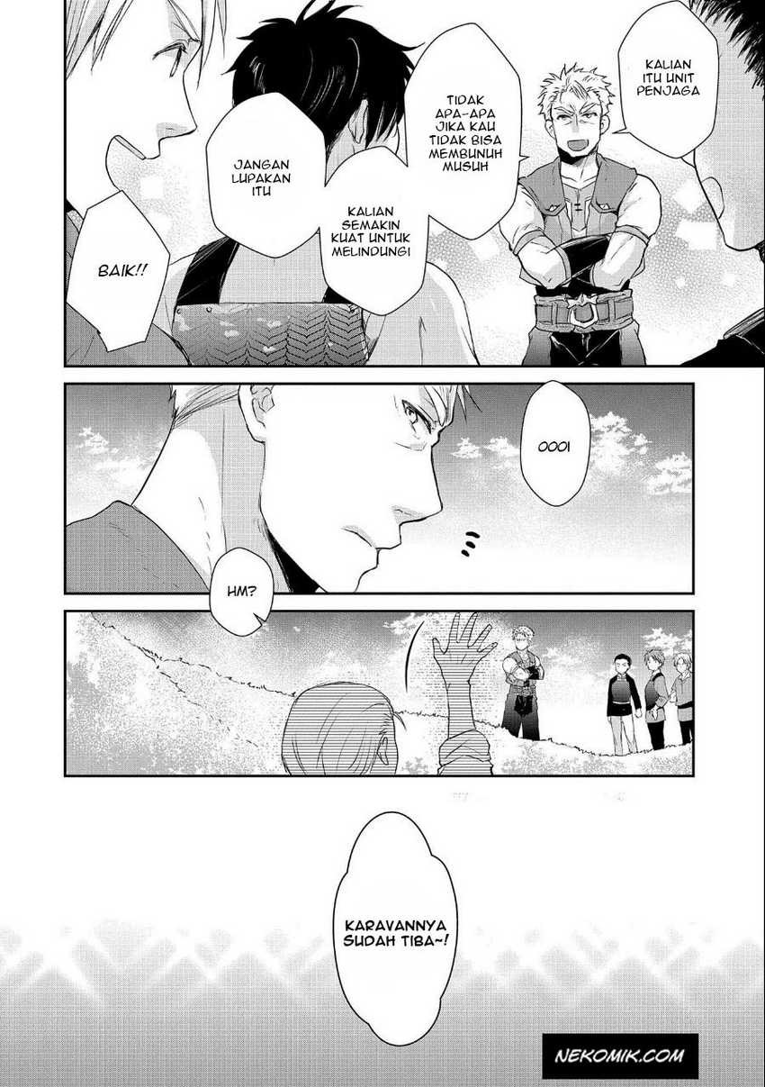 Senki to Yobareta Otoko, Ouke ni Ansatsu Saretara Musume wo Hiroi, Issho ni Slow Life wo Hajimeru: Chapter chapter-7 - Page 5