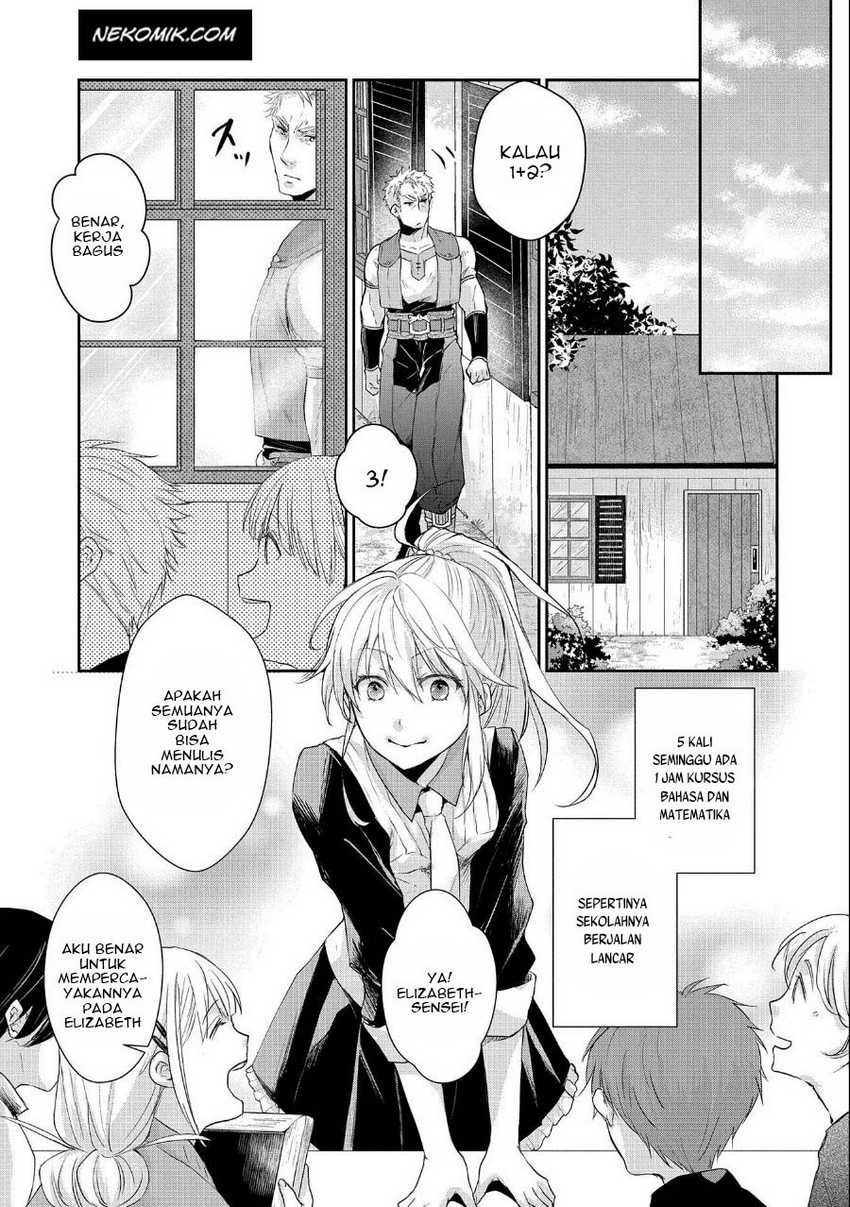 Senki to Yobareta Otoko, Ouke ni Ansatsu Saretara Musume wo Hiroi, Issho ni Slow Life wo Hajimeru: Chapter chapter-7 - Page 6