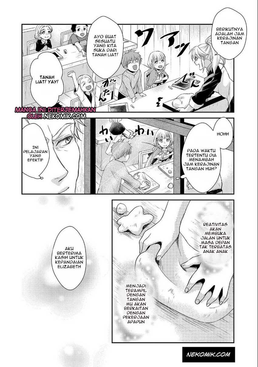 Senki to Yobareta Otoko, Ouke ni Ansatsu Saretara Musume wo Hiroi, Issho ni Slow Life wo Hajimeru: Chapter chapter-7 - Page 7