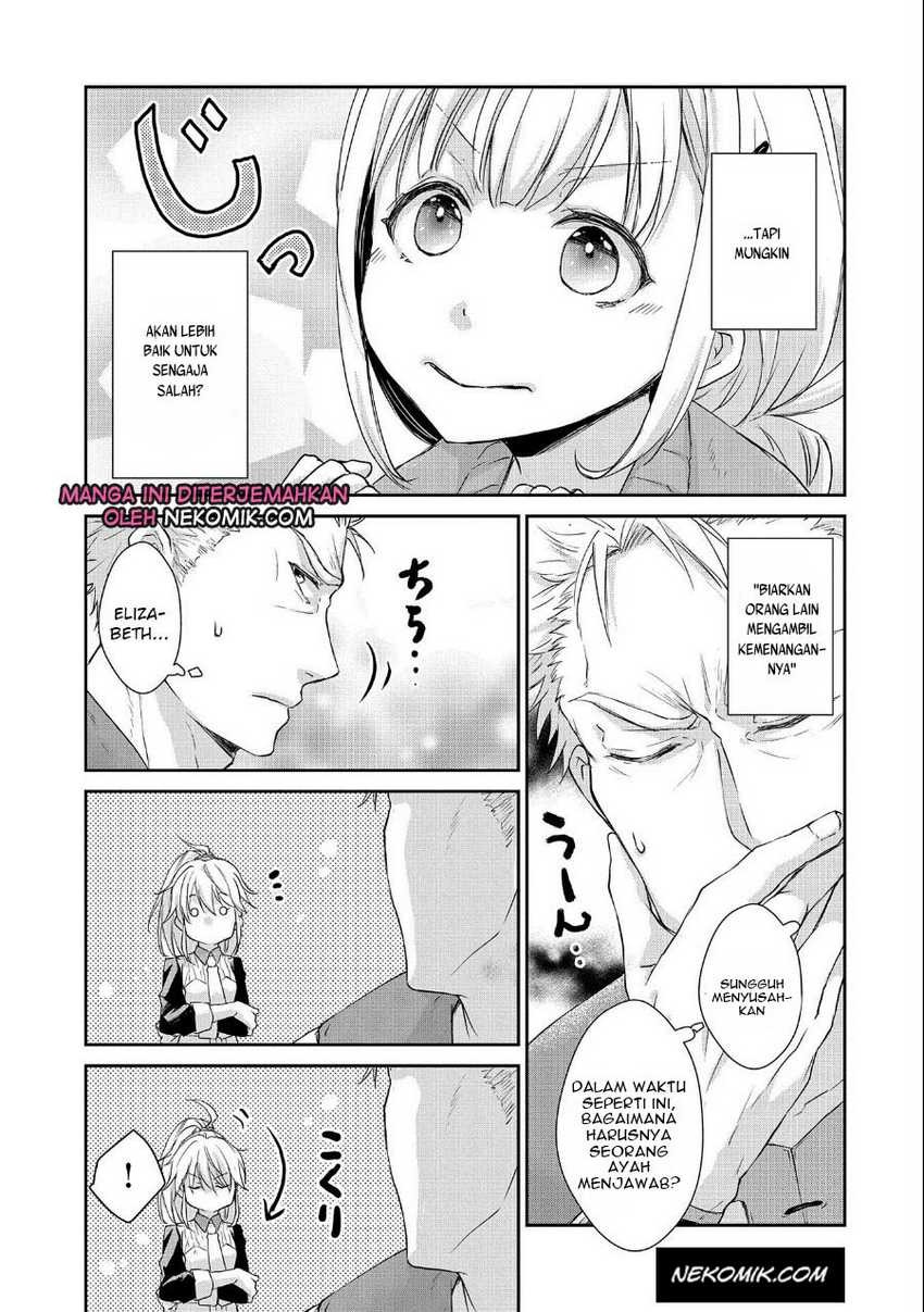 Senki to Yobareta Otoko, Ouke ni Ansatsu Saretara Musume wo Hiroi, Issho ni Slow Life wo Hajimeru: Chapter chapter-7 - Page 12