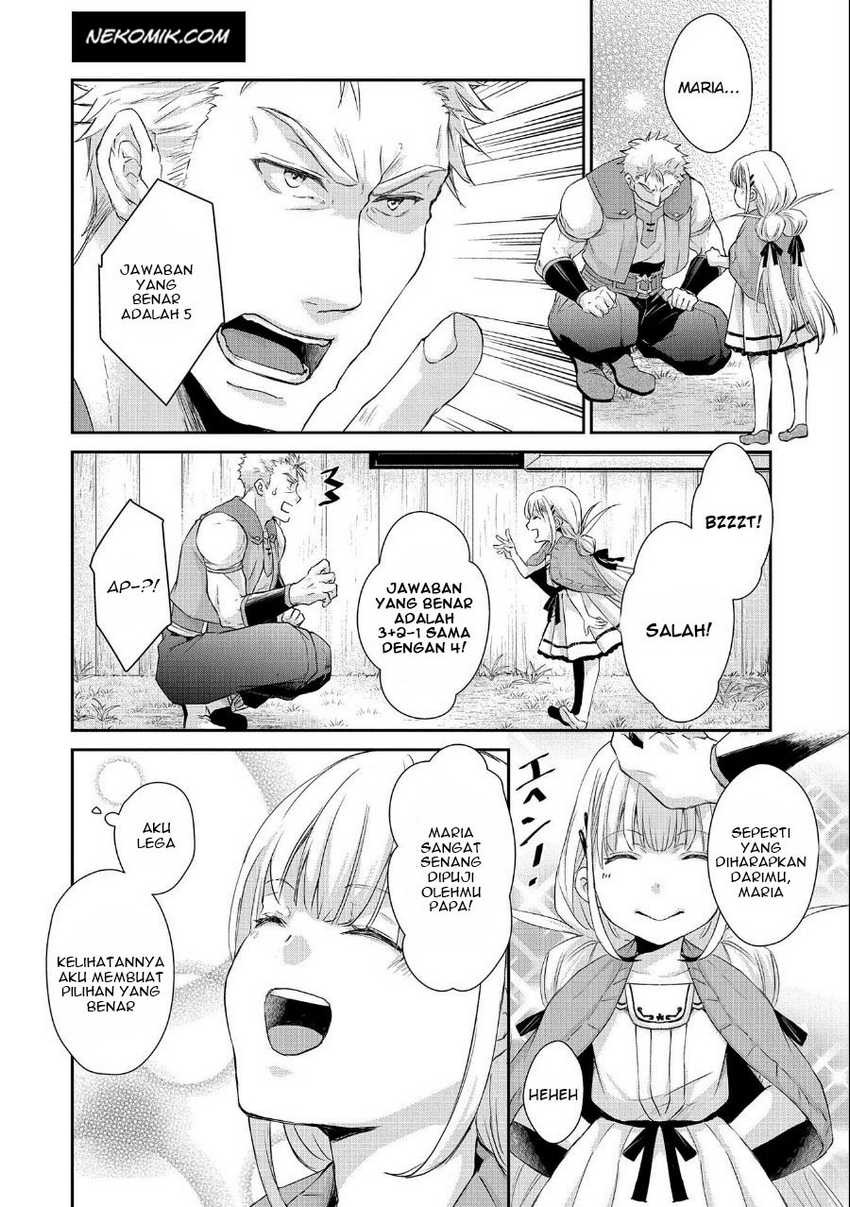 Senki to Yobareta Otoko, Ouke ni Ansatsu Saretara Musume wo Hiroi, Issho ni Slow Life wo Hajimeru: Chapter chapter-7 - Page 13