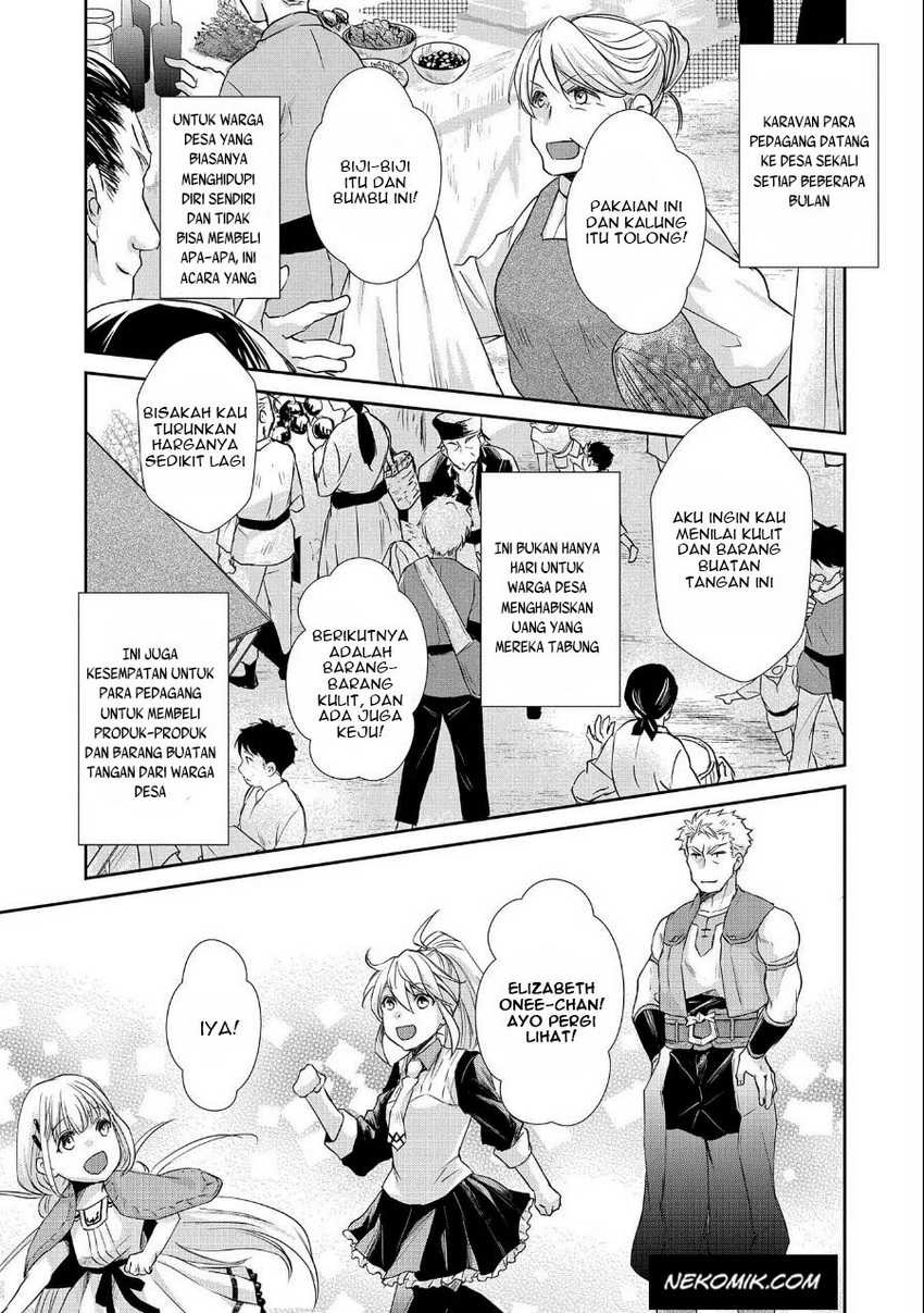 Senki to Yobareta Otoko, Ouke ni Ansatsu Saretara Musume wo Hiroi, Issho ni Slow Life wo Hajimeru: Chapter chapter-7 - Page 16