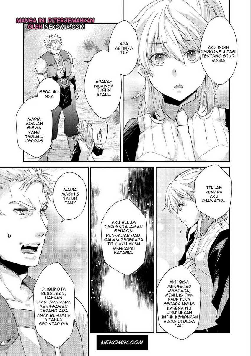 Senki to Yobareta Otoko, Ouke ni Ansatsu Saretara Musume wo Hiroi, Issho ni Slow Life wo Hajimeru: Chapter chapter-7 - Page 32