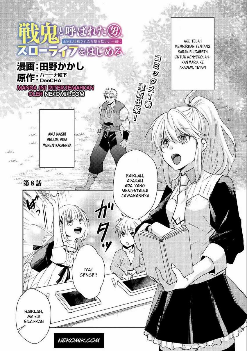 Senki to Yobareta Otoko, Ouke ni Ansatsu Saretara Musume wo Hiroi, Issho ni Slow Life wo Hajimeru: Chapter chapter-8 - Page 2