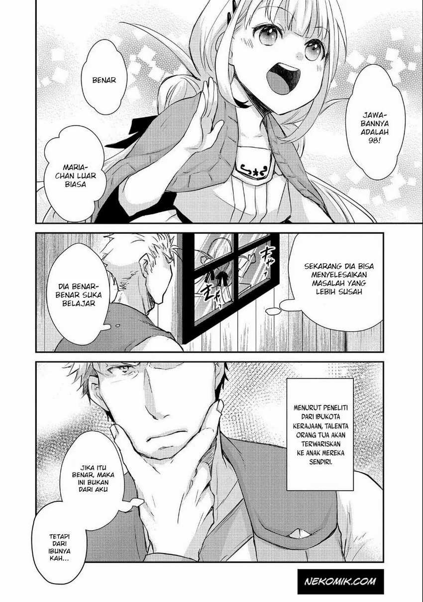 Senki to Yobareta Otoko, Ouke ni Ansatsu Saretara Musume wo Hiroi, Issho ni Slow Life wo Hajimeru: Chapter chapter-8 - Page 3