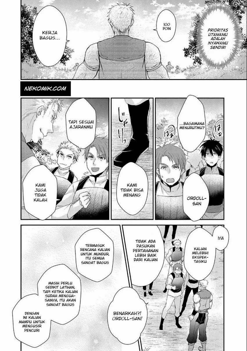 Senki to Yobareta Otoko, Ouke ni Ansatsu Saretara Musume wo Hiroi, Issho ni Slow Life wo Hajimeru: Chapter chapter-8 - Page 15