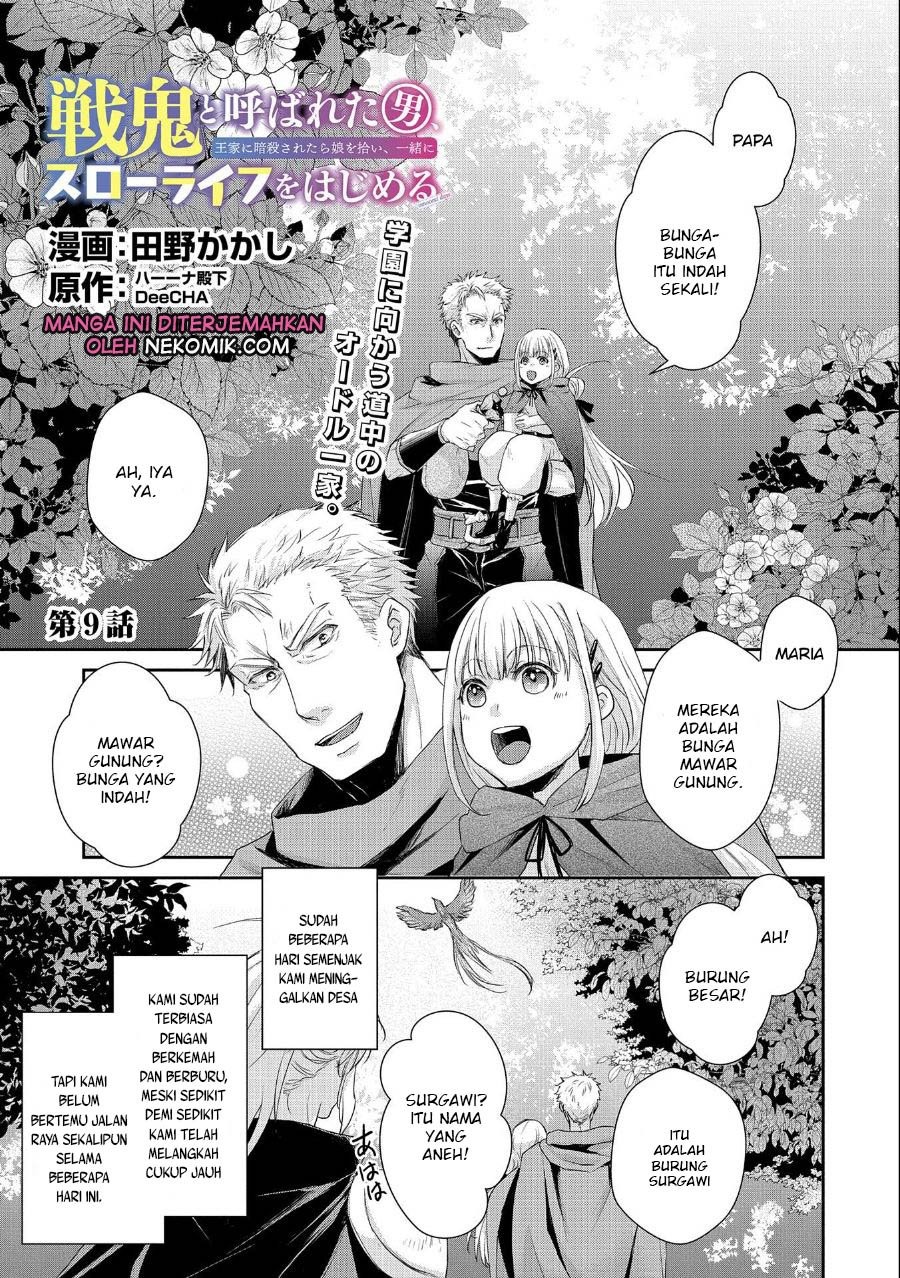Senki to Yobareta Otoko, Ouke ni Ansatsu Saretara Musume wo Hiroi, Issho ni Slow Life wo Hajimeru: Chapter chapter-9 - Page 2
