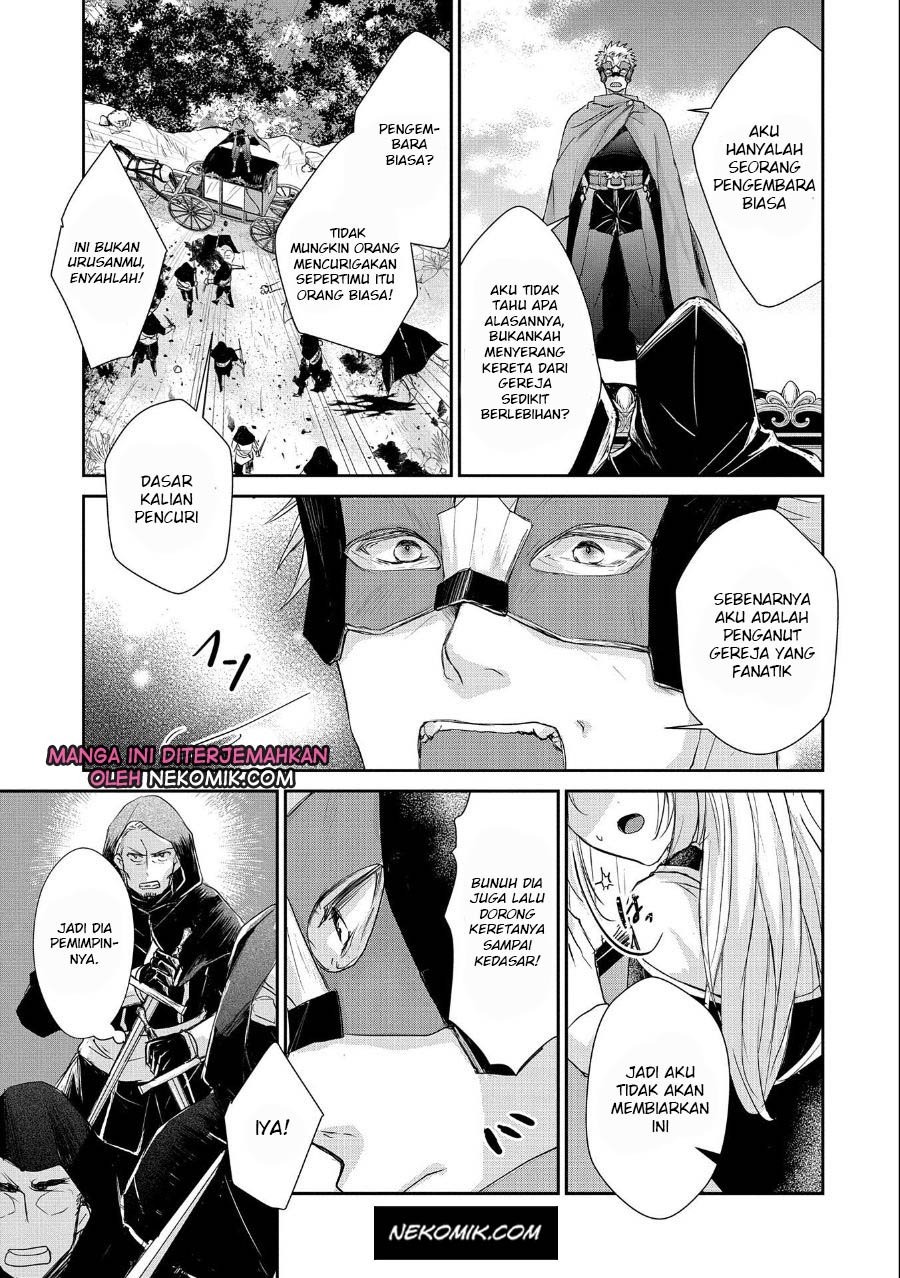 Senki to Yobareta Otoko, Ouke ni Ansatsu Saretara Musume wo Hiroi, Issho ni Slow Life wo Hajimeru: Chapter chapter-9 - Page 12
