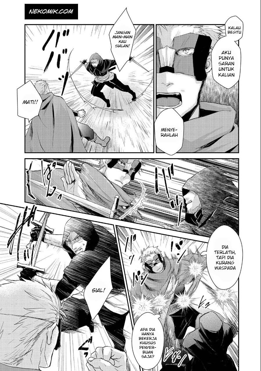Senki to Yobareta Otoko, Ouke ni Ansatsu Saretara Musume wo Hiroi, Issho ni Slow Life wo Hajimeru: Chapter chapter-9 - Page 14