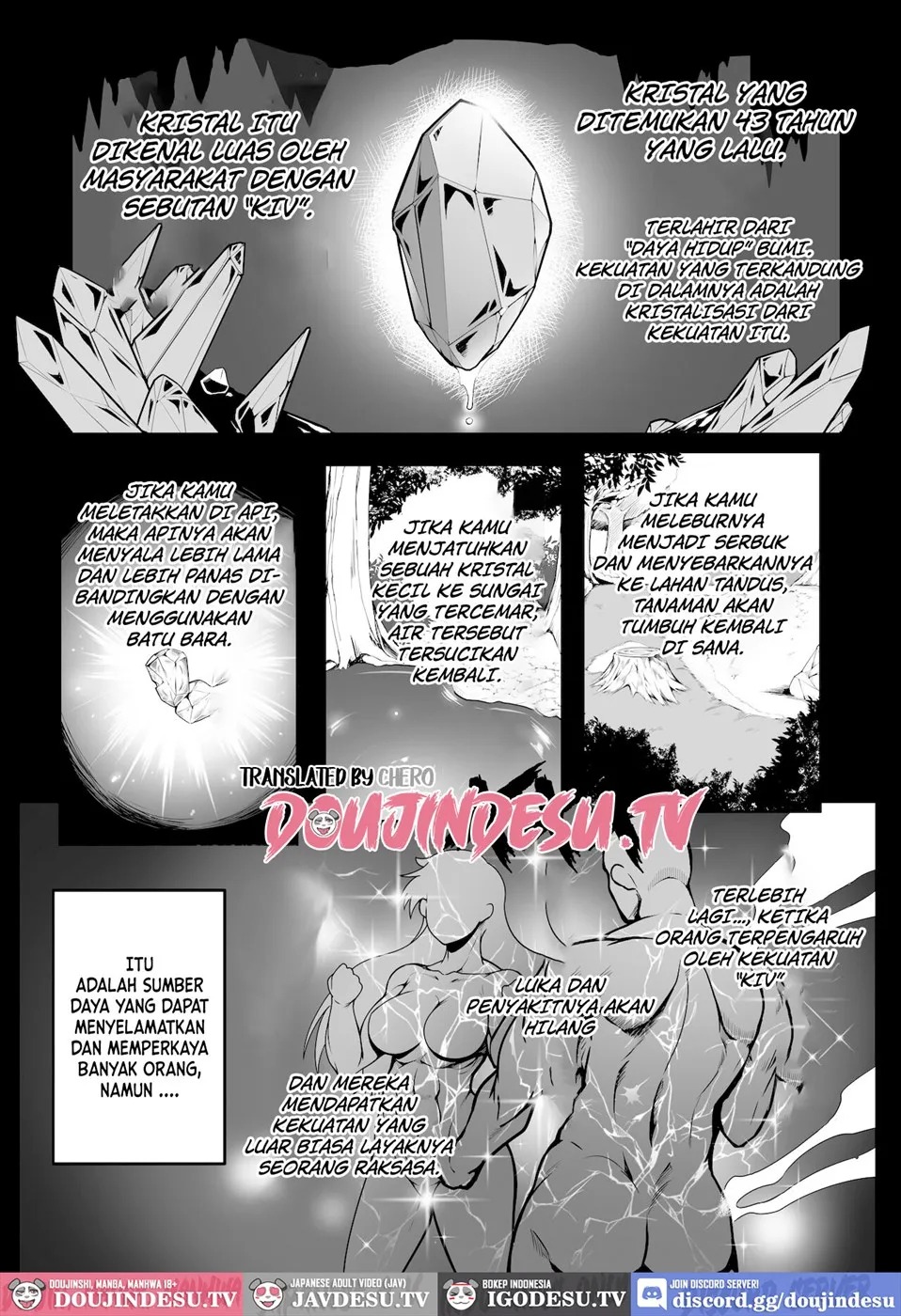Sennyuu Ian Shoukou Inami: Chapter chapter-1 - Page 3