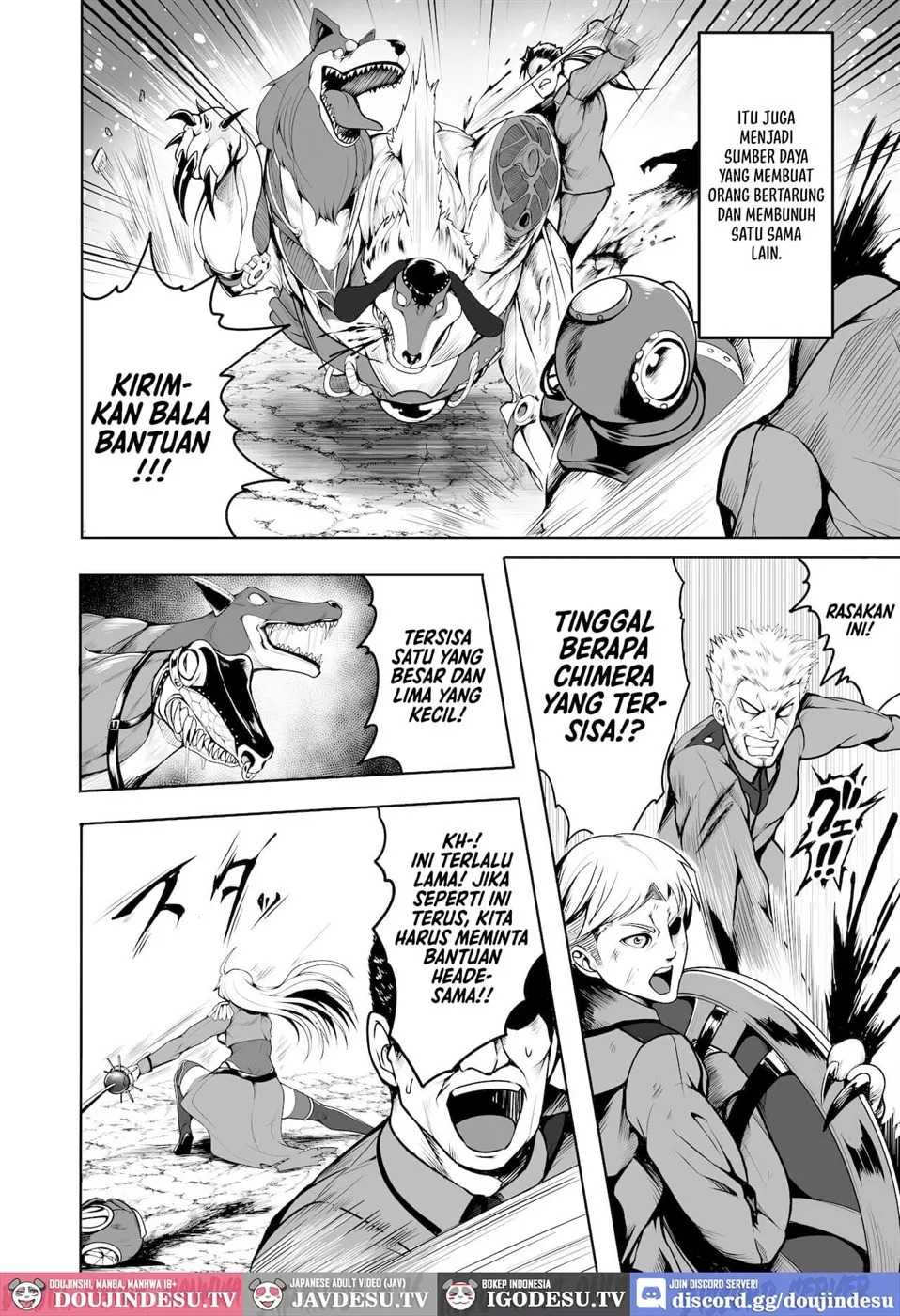 Sennyuu Ian Shoukou Inami: Chapter chapter-1 - Page 4