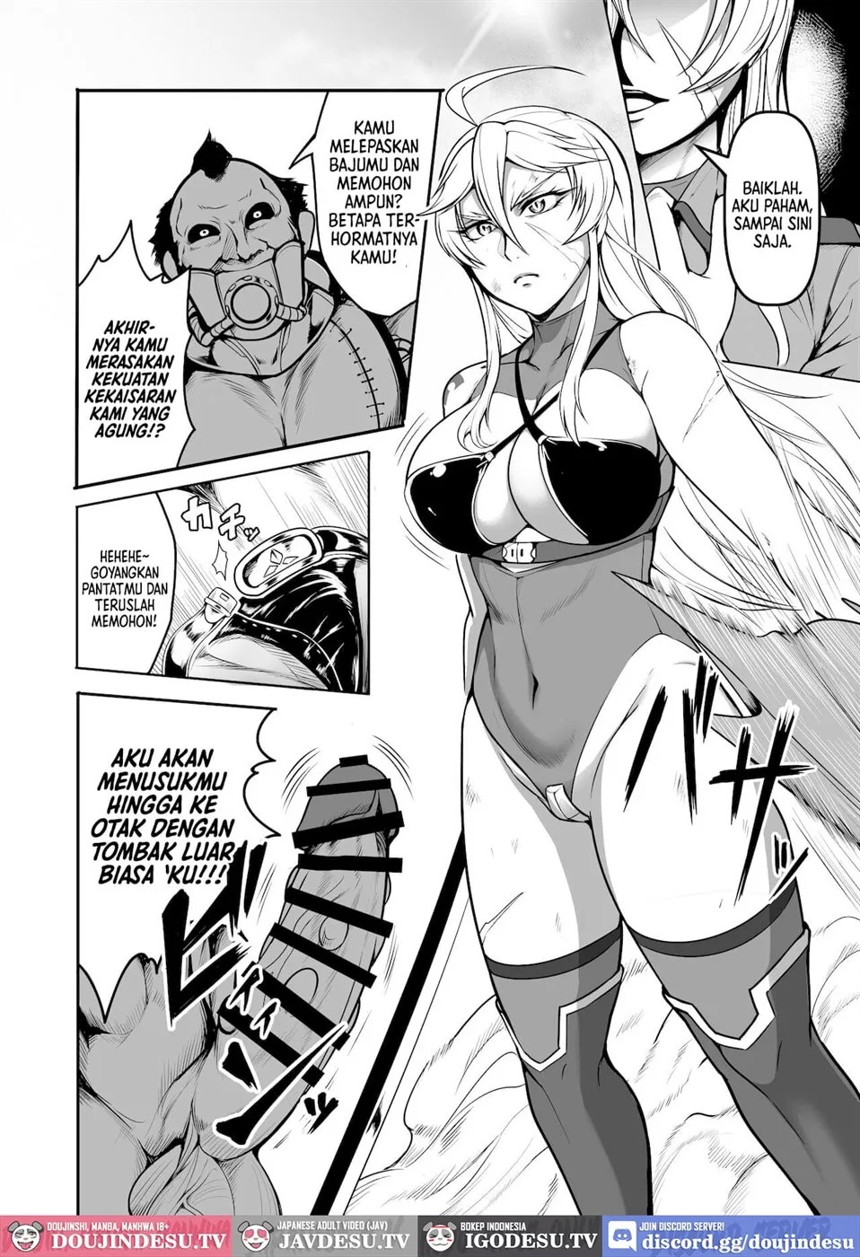 Sennyuu Ian Shoukou Inami: Chapter chapter-1 - Page 6