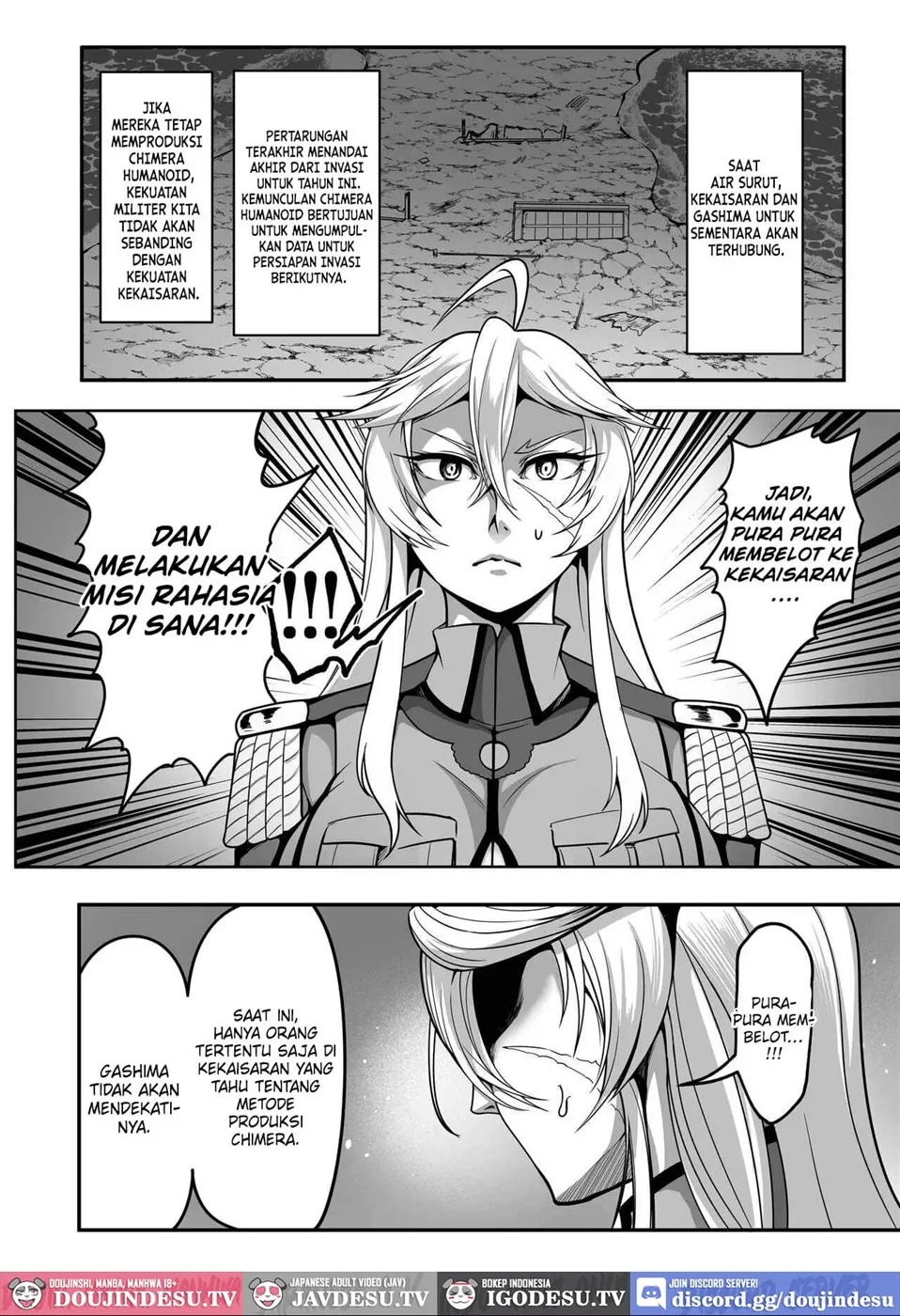 Sennyuu Ian Shoukou Inami: Chapter chapter-1 - Page 16