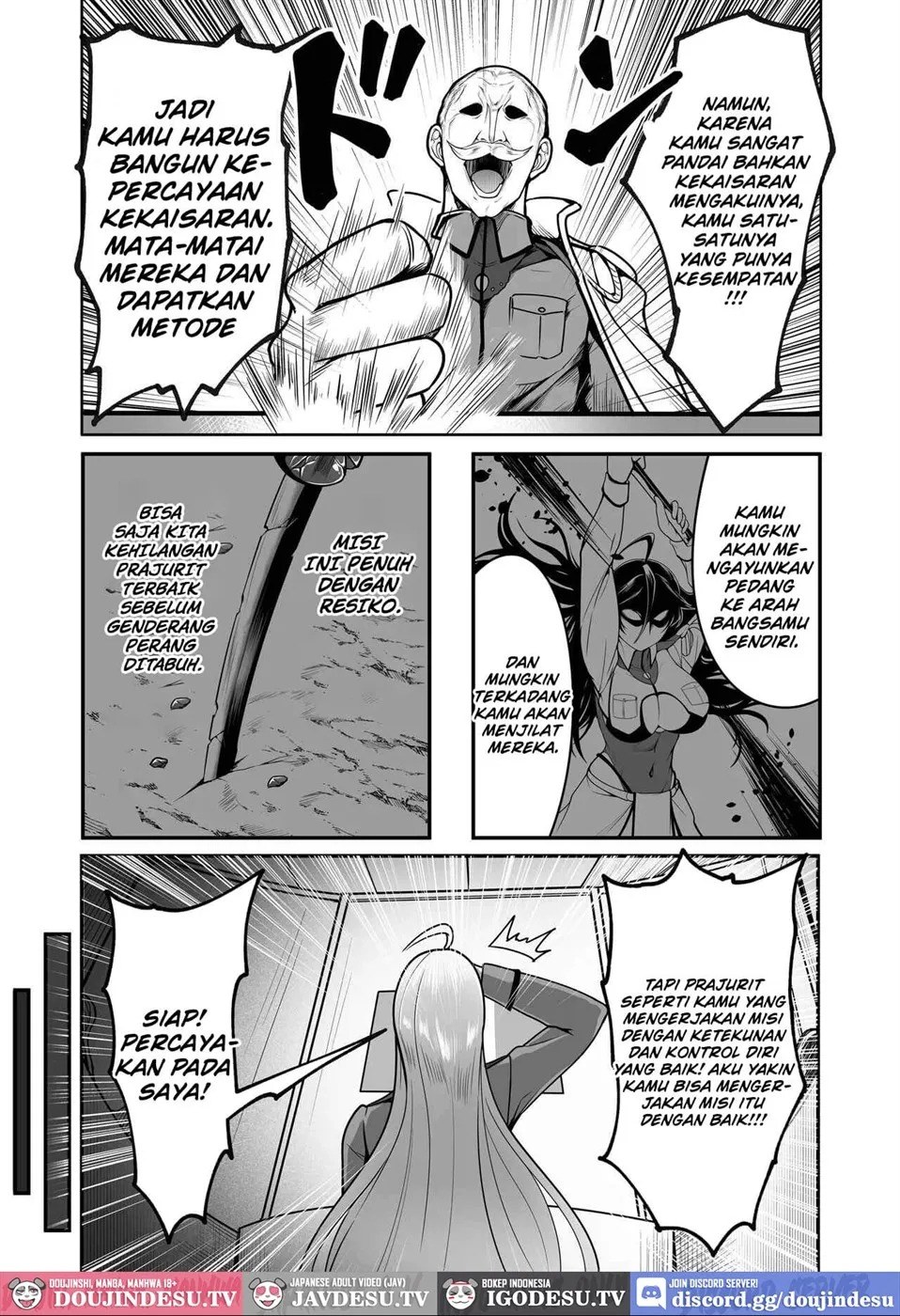 Sennyuu Ian Shoukou Inami: Chapter chapter-1 - Page 17