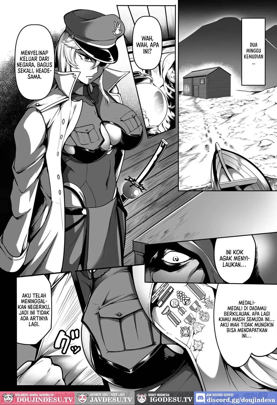 Sennyuu Ian Shoukou Inami: Chapter chapter-1 - Page 18