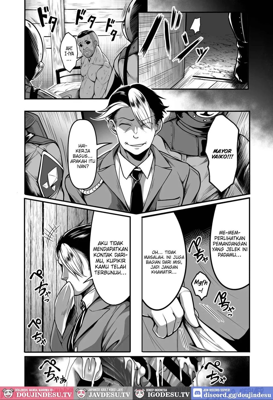 Sennyuu Ian Shoukou Inami: Chapter chapter-1 - Page 51