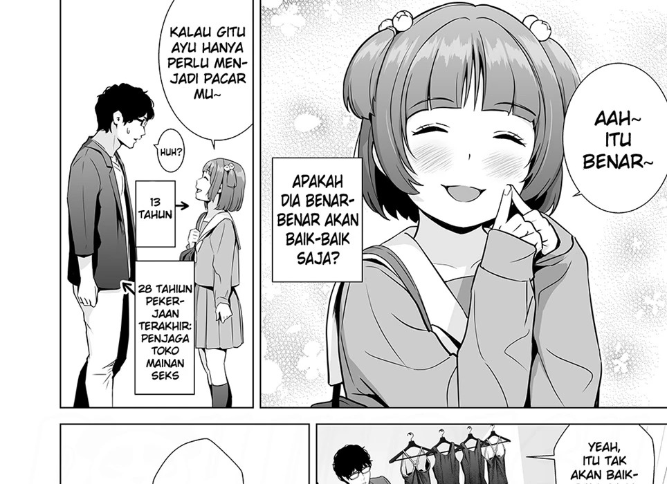 Senobi Shoujo to Icha Love Seikatsu: Chapter chapter-1 - Page 11
