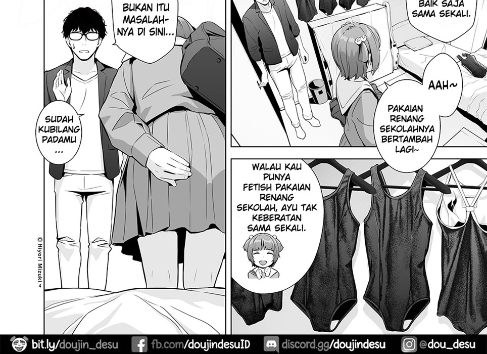 Senobi Shoujo to Icha Love Seikatsu: Chapter chapter-1 - Page 12