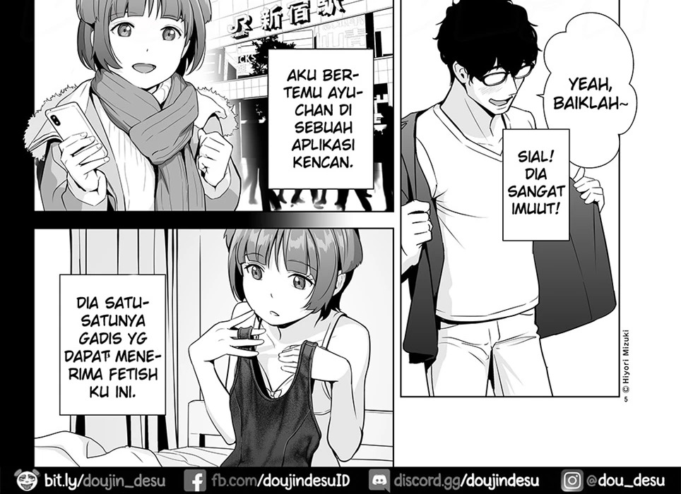 Senobi Shoujo to Icha Love Seikatsu: Chapter chapter-1 - Page 14