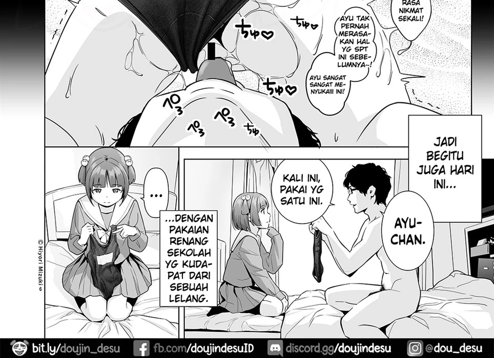 Senobi Shoujo to Icha Love Seikatsu: Chapter chapter-1 - Page 16
