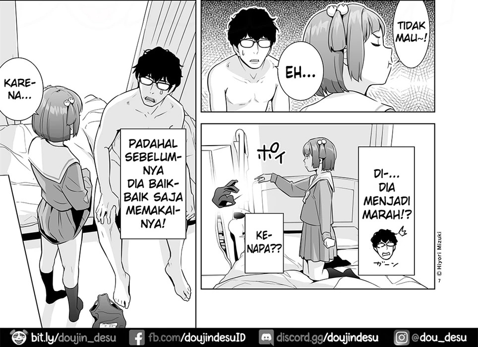Senobi Shoujo to Icha Love Seikatsu: Chapter chapter-1 - Page 18