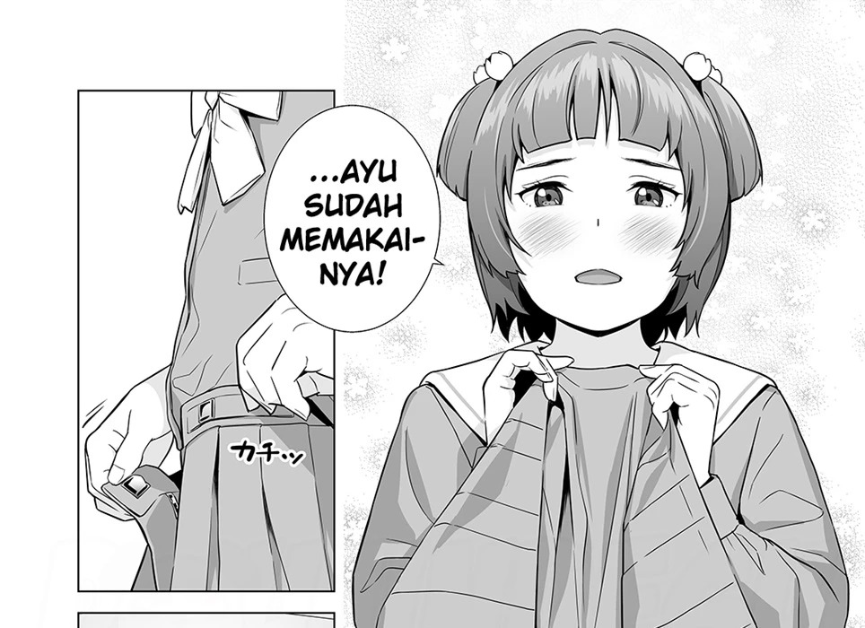 Senobi Shoujo to Icha Love Seikatsu: Chapter chapter-1 - Page 19