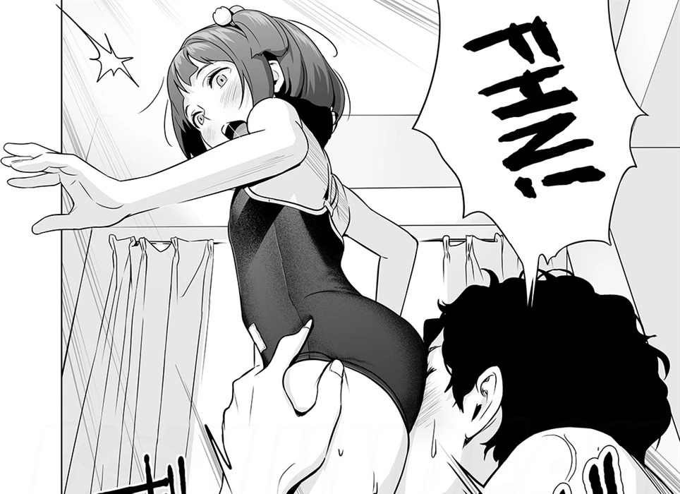 Senobi Shoujo to Icha Love Seikatsu: Chapter chapter-1 - Page 23