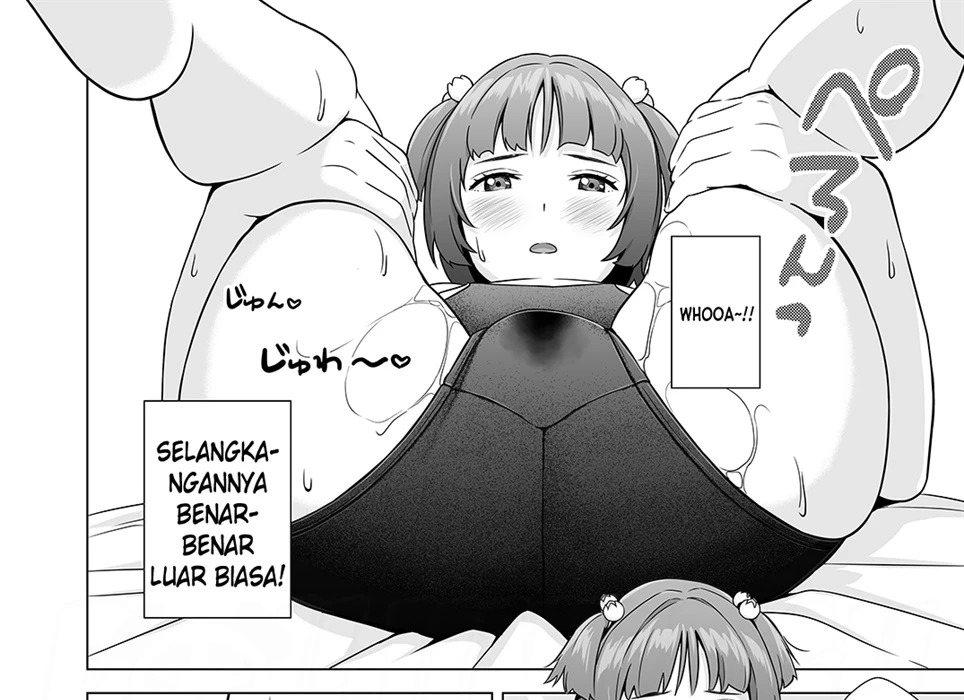 Senobi Shoujo to Icha Love Seikatsu: Chapter chapter-1 - Page 27