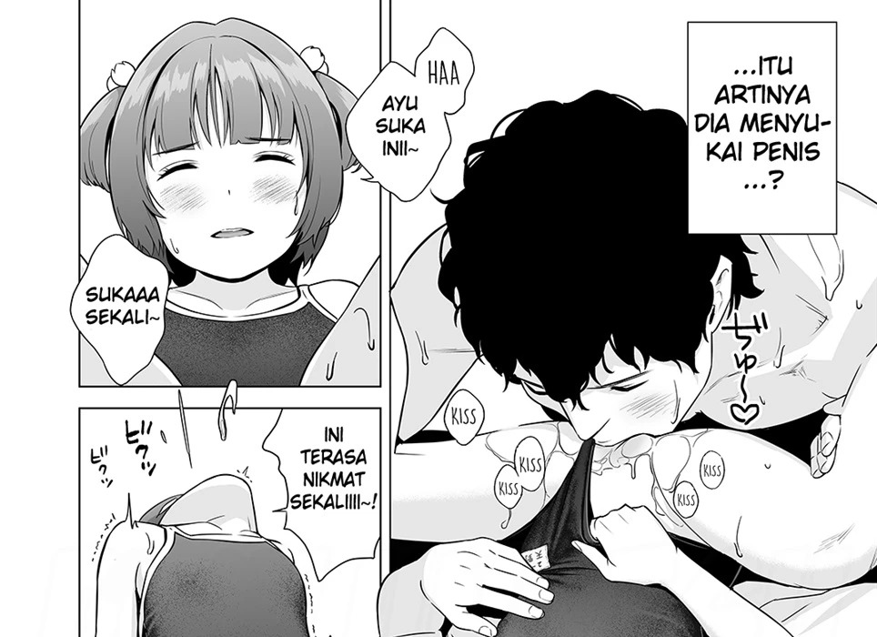 Senobi Shoujo to Icha Love Seikatsu: Chapter chapter-1 - Page 31