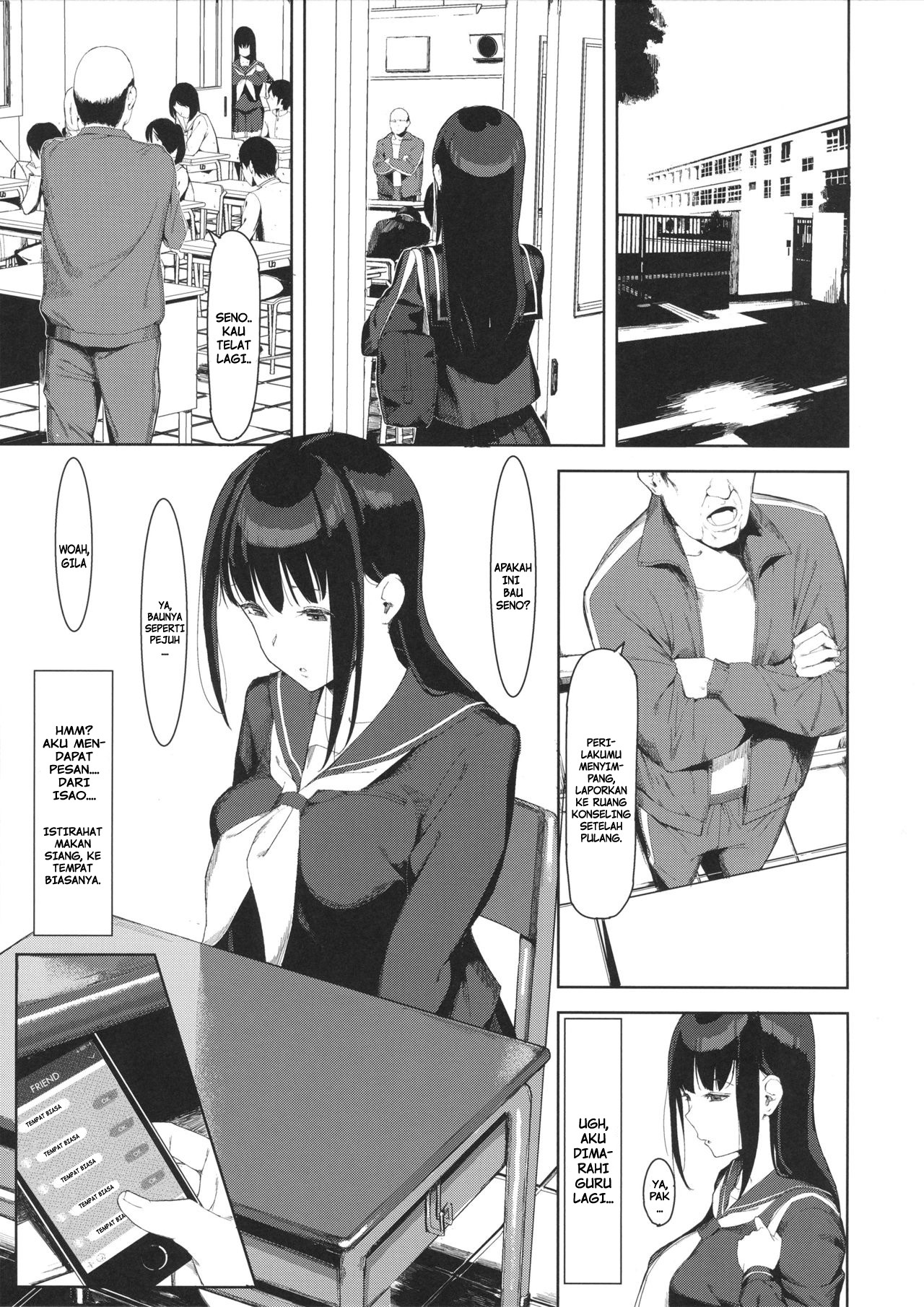 Senoo Chizuru-san no Ichinichi: Chapter chapter-1 - Page 9