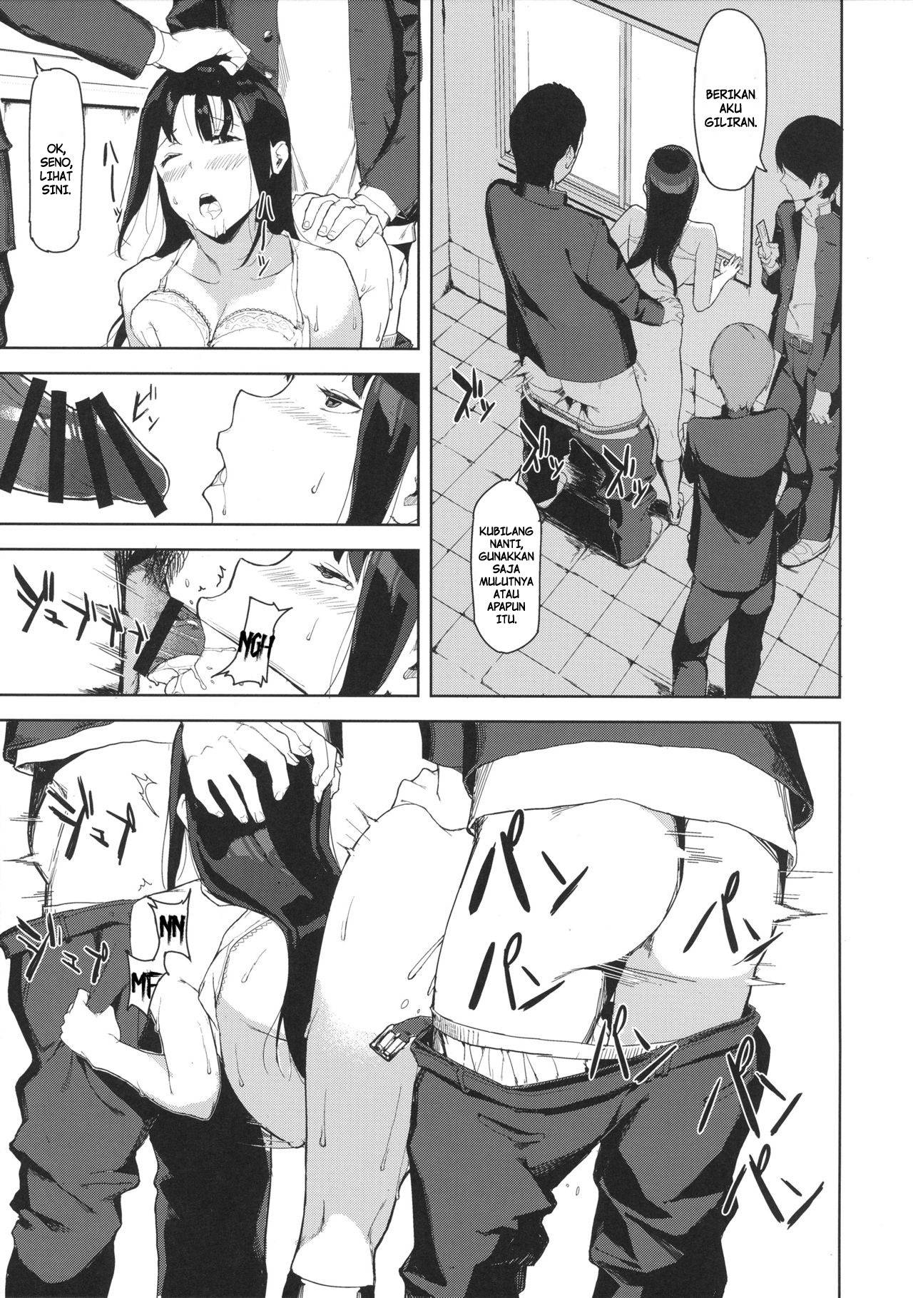 Senoo Chizuru-san no Ichinichi: Chapter chapter-1 - Page 11