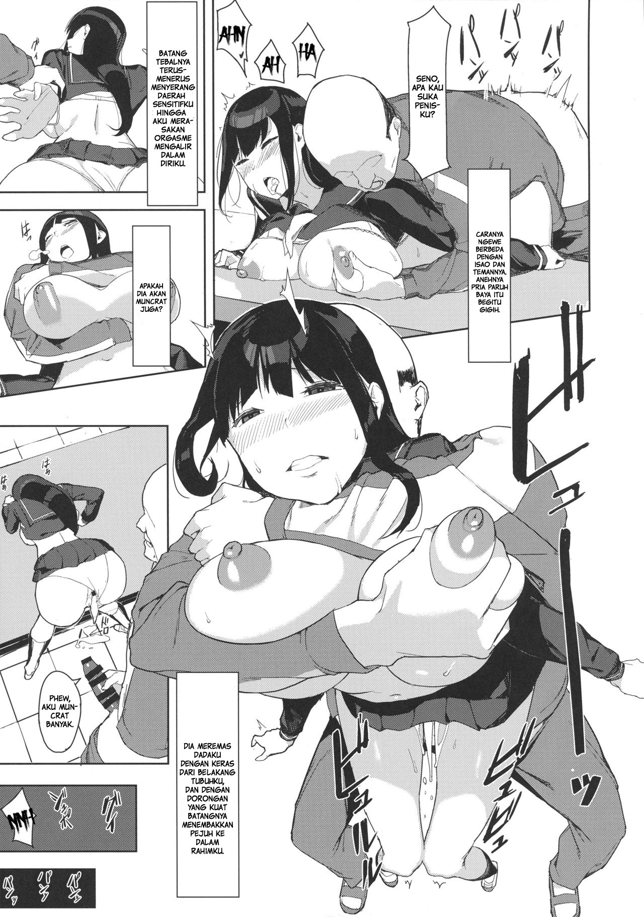 Senoo Chizuru-san no Ichinichi: Chapter chapter-1 - Page 16