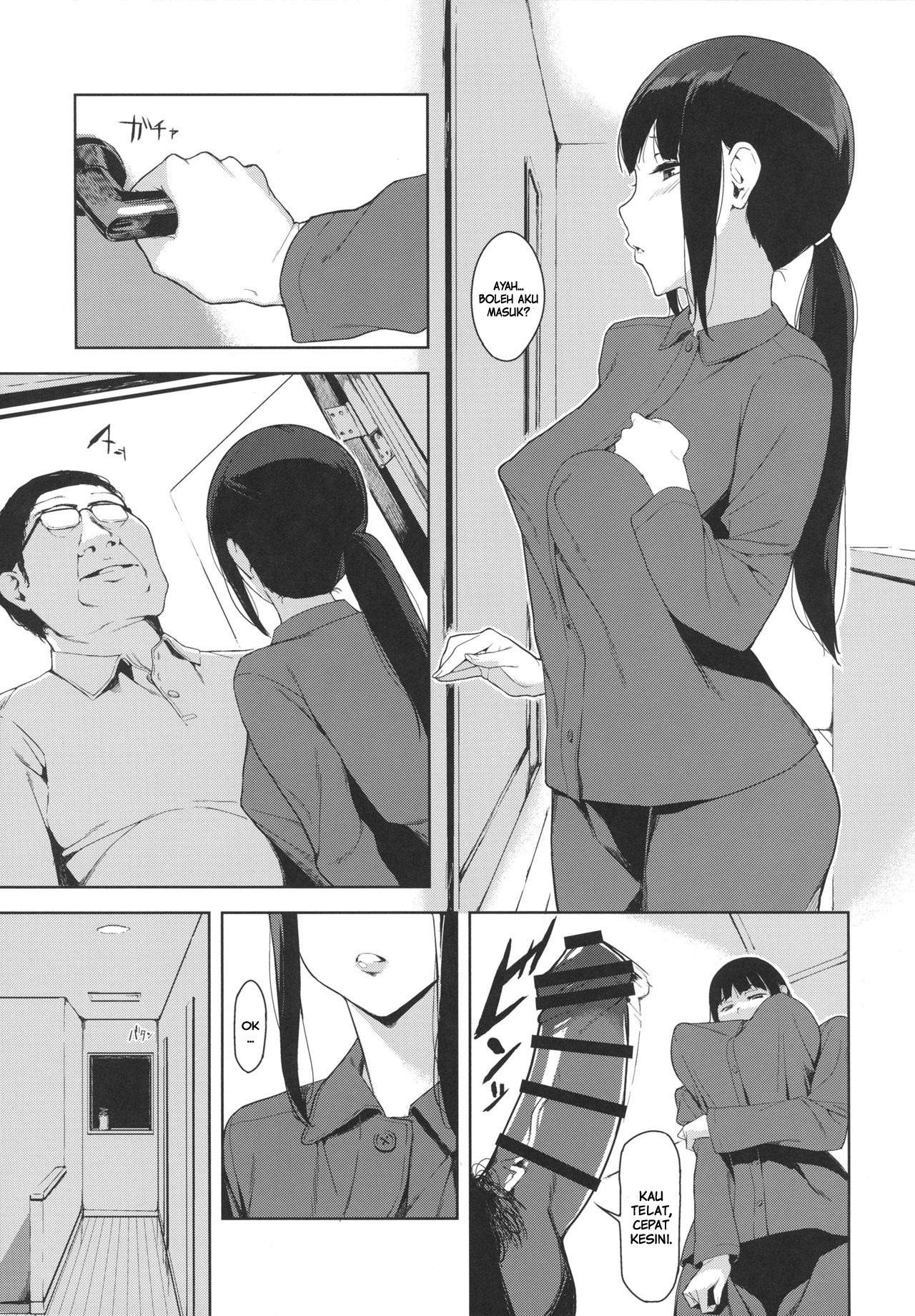 Senoo Chizuru-san no Ichinichi: Chapter chapter-1 - Page 20